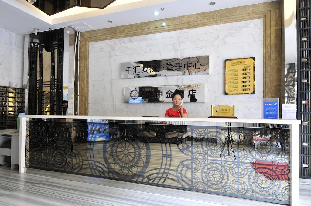 Dalian Hai Zhong Jin Hotel Ngoại thất bức ảnh